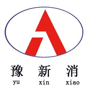 泡沫滅火劑如何選擇？