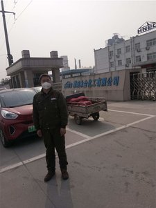 濮陽(yáng)永金化工有限公司